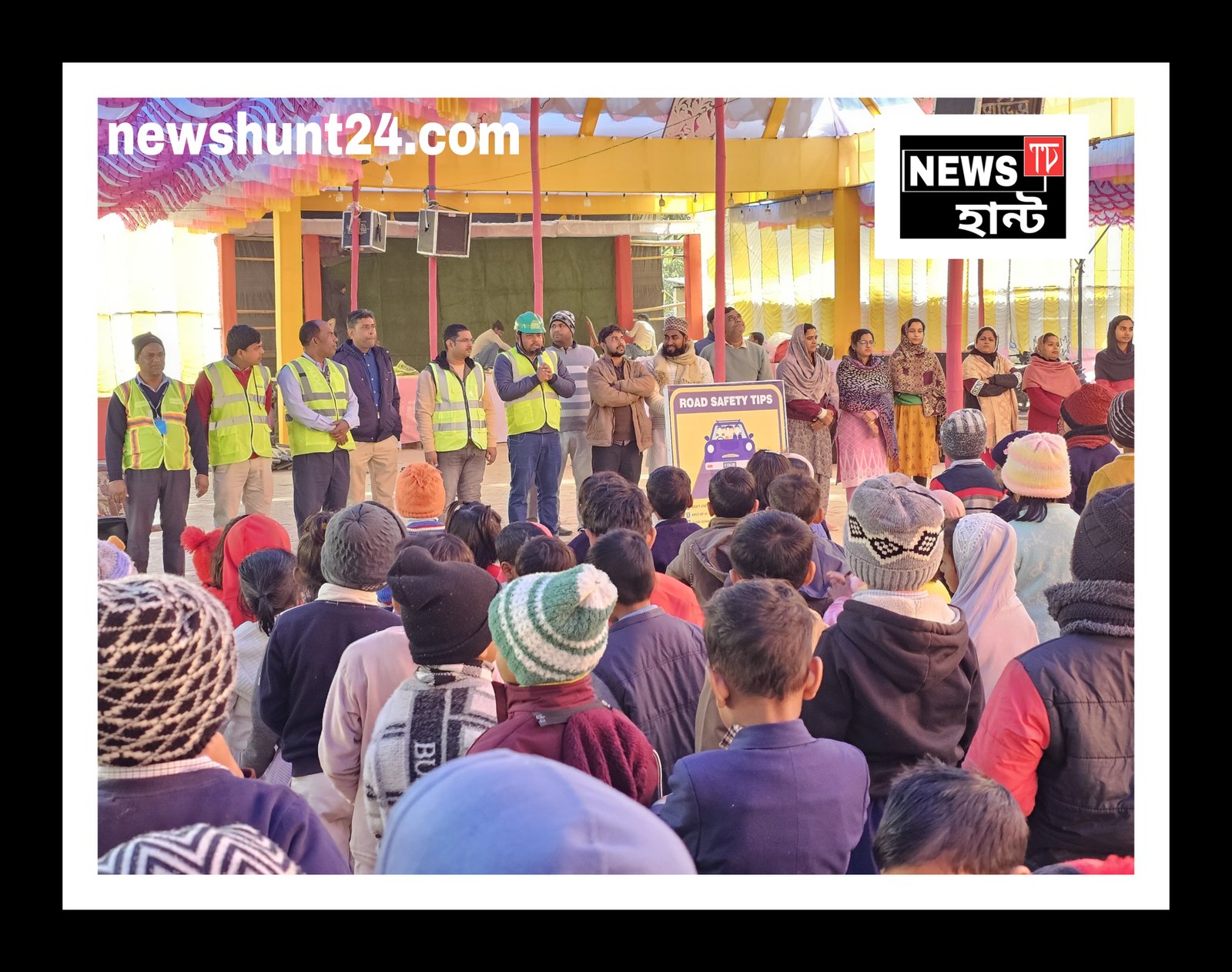 Farakka Raiganj highway  camp for students on the 37th Road Safety Day, message: &lsquo;Road Safety, Life Protection&rsquo;